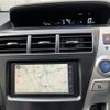 toyota prius-α 2012 -TOYOTA--Prius α DAA-ZVW41W--ZVW41-3136028---TOYOTA--Prius α DAA-ZVW41W--ZVW41-3136028- image 23