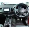 honda vezel 2014 CFJ1837762 image 4