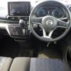 nissan dayz 2020 -NISSAN--DAYZ B45W-0017132---NISSAN--DAYZ B45W-0017132- image 4