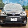 subaru forester 2013 -SUBARU--Forester DBA-SJG--SJG-007037---SUBARU--Forester DBA-SJG--SJG-007037- image 16