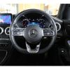 mercedes-benz glc-class 2022 -MERCEDES-BENZ--Benz GLC 3DA-253315--W1N2533152G071262---MERCEDES-BENZ--Benz GLC 3DA-253315--W1N2533152G071262- image 7