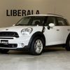 mini mini-others 2016 -BMW--BMW Mini LDA-ZB20--WMWZB720X0WT68400---BMW--BMW Mini LDA-ZB20--WMWZB720X0WT68400- image 1