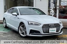 audi a5 2020 -AUDI--Audi A5 DBA-F5CYRL--WAUZZZF57KA078385---AUDI--Audi A5 DBA-F5CYRL--WAUZZZF57KA078385-