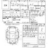 suzuki alto-lapin 2020 -SUZUKI 【滋賀 581も9388】--Alto Lapin HE33S-255360---SUZUKI 【滋賀 581も9388】--Alto Lapin HE33S-255360- image 3