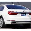 bmw 7-series 2018 quick_quick_7C30_WBA7C62060G264589 image 12