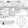 mercedes-benz b-class 2023 -MERCEDES-BENZ--Benz B Class W1K2470122J477233---MERCEDES-BENZ--Benz B Class W1K2470122J477233- image 3