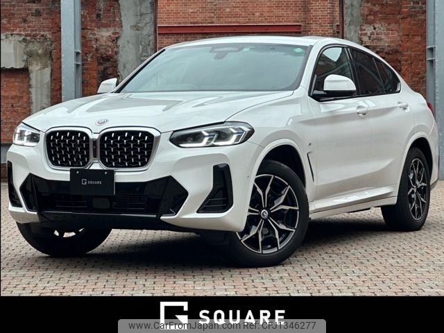 bmw x4 2022 -BMW--BMW X4 3DA-VJ20--WBA32CA0709N87300---BMW--BMW X4 3DA-VJ20--WBA32CA0709N87300- image 1