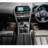 bmw m8 2021 CFJ1771861 image 9