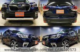 subaru forester 2019 quick_quick_5BA-SK9_SK9-024801