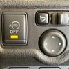 nissan note 2014 TE2567 image 4