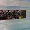 daihatsu hijet-van 2020 -DAIHATSU 【大分 480ﾅ5831】--Hijet Van 3BD-S331V--S331V-0252249---DAIHATSU 【大分 480ﾅ5831】--Hijet Van 3BD-S331V--S331V-0252249- image 5