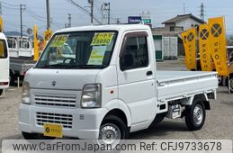 suzuki carry-truck 2011 -SUZUKI--Carry Truck DA63T--741438---SUZUKI--Carry Truck DA63T--741438-