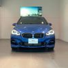 bmw 2-series 2018 CFJ1771107 image 2