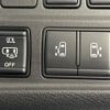 nissan serena 2022 -NISSAN--Serena 5AA-GFC27--GFC27-237891---NISSAN--Serena 5AA-GFC27--GFC27-237891- image 5