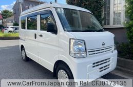 nissan nv100-clipper 2020 GOO_JP_700050294530240904001