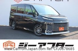 toyota voxy 2023 -TOYOTA--Voxy 6AA-ZWR90W--ZWR90-0090755---TOYOTA--Voxy 6AA-ZWR90W--ZWR90-0090755-