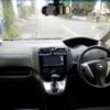 nissan serena 2015 -NISSAN 【名変中 】--Serena HC26--120480---NISSAN 【名変中 】--Serena HC26--120480- image 16