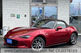 mazda roadster 2023 quick_quick_5BA-ND5RC_ND5RC-700185