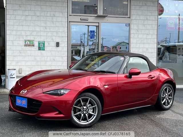 mazda roadster 2023 quick_quick_5BA-ND5RC_ND5RC-700185 image 1