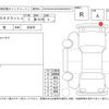 honda n-box-slash 2015 -HONDA 【函館 580て5906】--N BOX SLASH JF2--JF2-9000816---HONDA 【函館 580て5906】--N BOX SLASH JF2--JF2-9000816- image 4