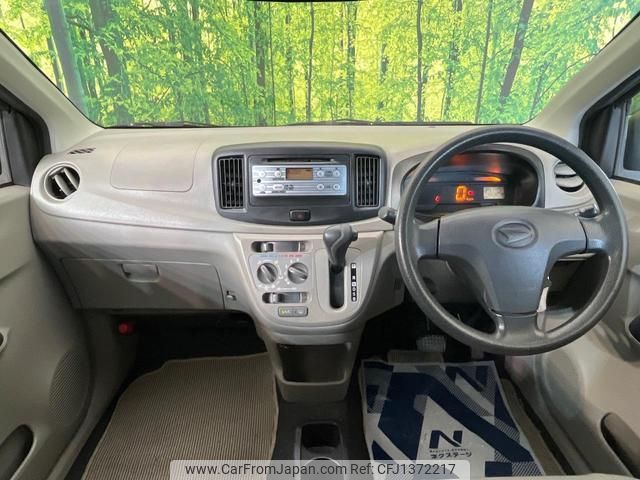 daihatsu mira-e-s 2012 quick_quick_LA300S_LA300S-0011590 image 2