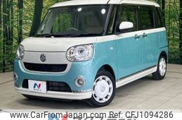 daihatsu move-canbus 2021 -DAIHATSU--Move Canbus 5BA-LA800S--LA800S-0265044---DAIHATSU--Move Canbus 5BA-LA800S--LA800S-0265044-