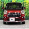 daihatsu cast 2015 -DAIHATSU--Cast DBA-LA250S--LA250S-0003921---DAIHATSU--Cast DBA-LA250S--LA250S-0003921- image 15