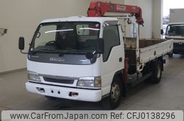 isuzu elf-truck 2003 -ISUZU--Elf NPR72LR-7411177---ISUZU--Elf NPR72LR-7411177-