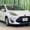 toyota aqua 2019 quick_quick_NHP10_NHP10-2632008 image 16