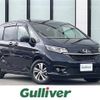 honda freed 2019 -HONDA--Freed 6AA-GB7--GB7-3102044---HONDA--Freed 6AA-GB7--GB7-3102044- image 1