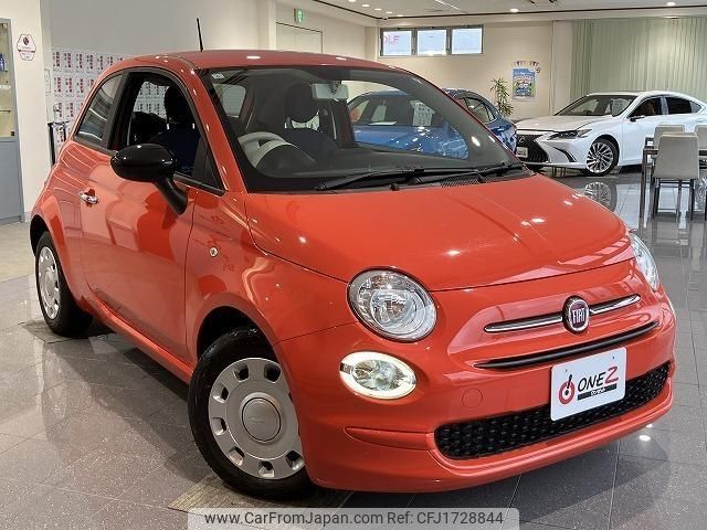 fiat 500 2021 CFJ1728844 image 1