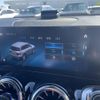 mercedes-benz glb-class 2023 CFJ1860684 image 3