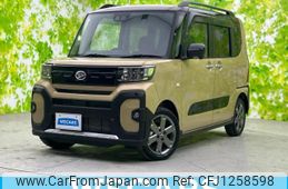 daihatsu tanto 2023 quick_quick_LA660S_LA660S-0103251