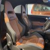 fiat fiat-others 2020 CFJ1721467 image 8