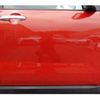 daihatsu rocky 2020 -DAIHATSU 【横浜 506ｾ7768】--Rocky 5BA-A210S--A210S-0005262---DAIHATSU 【横浜 506ｾ7768】--Rocky 5BA-A210S--A210S-0005262- image 34