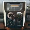 mitsubishi ek 2014 CFJ1612401 image 16
