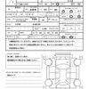 daihatsu move-conte 2012 quick_quick_DBA-L575S_L575S-0145140 image 21