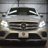 mercedes-benz glc-class 2019 -MERCEDES-BENZ--Benz GLC DBA-253946--WDC2539462F328078---MERCEDES-BENZ--Benz GLC DBA-253946--WDC2539462F328078- image 30