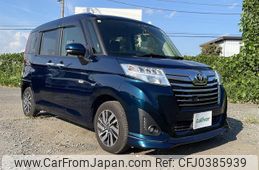 toyota roomy 2017 -TOYOTA--Roomy DBA-M900A--M900A-0031708---TOYOTA--Roomy DBA-M900A--M900A-0031708-