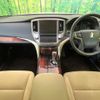 toyota crown 2013 CFJ1512591 image 3