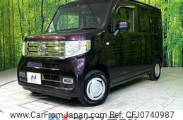 honda n-van 2018 -HONDA--N VAN HBD-JJ1--JJ1-2000313---HONDA--N VAN HBD-JJ1--JJ1-2000313-