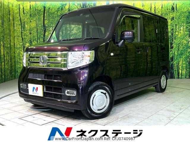 honda n-van 2018 -HONDA--N VAN HBD-JJ1--JJ1-2000313---HONDA--N VAN HBD-JJ1--JJ1-2000313- image 1