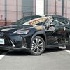 lexus ux 2019 -LEXUS--Lexus UX 6AA-MZAH10--MZAH10-2027298---LEXUS--Lexus UX 6AA-MZAH10--MZAH10-2027298- image 24