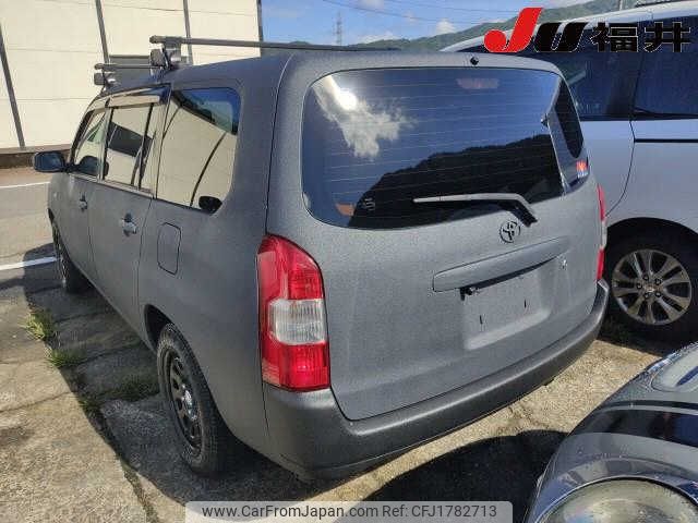 toyota succeed-van 2017 CFJ1782713 image 2