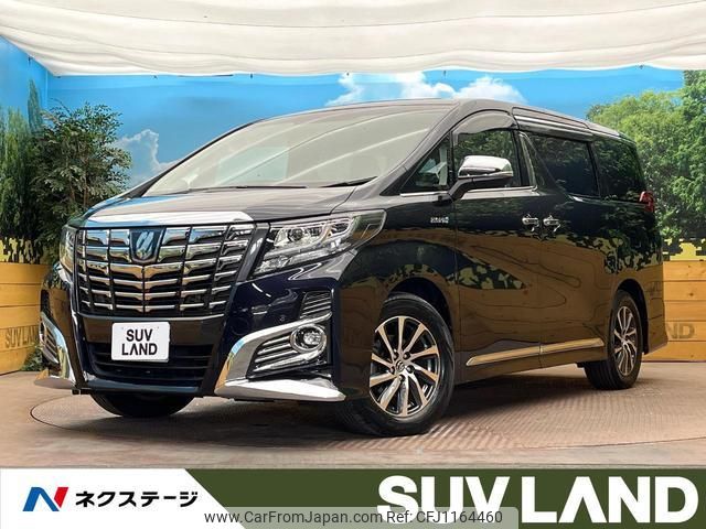 toyota alphard 2016 quick_quick_AYH30W_AYH30-0039536 image 1