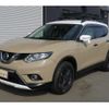 nissan x-trail 2014 -NISSAN--X-Trail NT32--501462---NISSAN--X-Trail NT32--501462- image 23