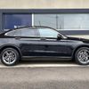 mercedes-benz glc-class 2020 -MERCEDES-BENZ--Benz GLC 3DA-253315--W1N2533152F810629---MERCEDES-BENZ--Benz GLC 3DA-253315--W1N2533152F810629- image 20