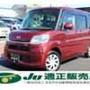 daihatsu tanto 2017 quick_quick_DBA-LA600S_LA600S-0506920 image 1