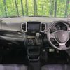 suzuki solio-bandit 2014 CFJ1723414 image 2