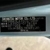 daihatsu mira-e-s 2019 -DAIHATSU--Mira e:s 5BA-LA350S--LA350S-0174144---DAIHATSU--Mira e:s 5BA-LA350S--LA350S-0174144- image 31